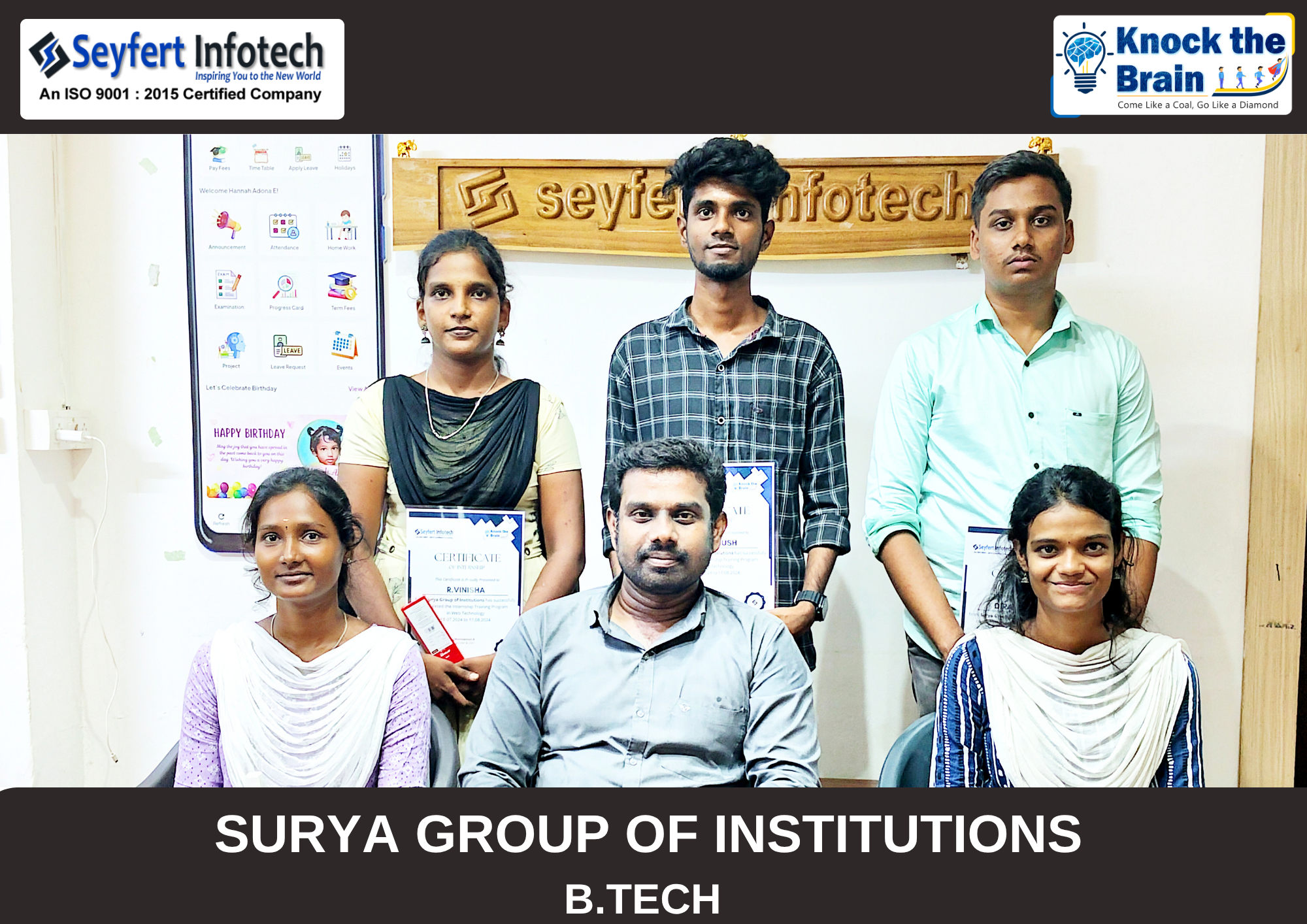 Technology industry exposure for students